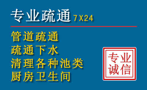 禹城搬家公司提示：夏季高温季节长途搬家的6大常识